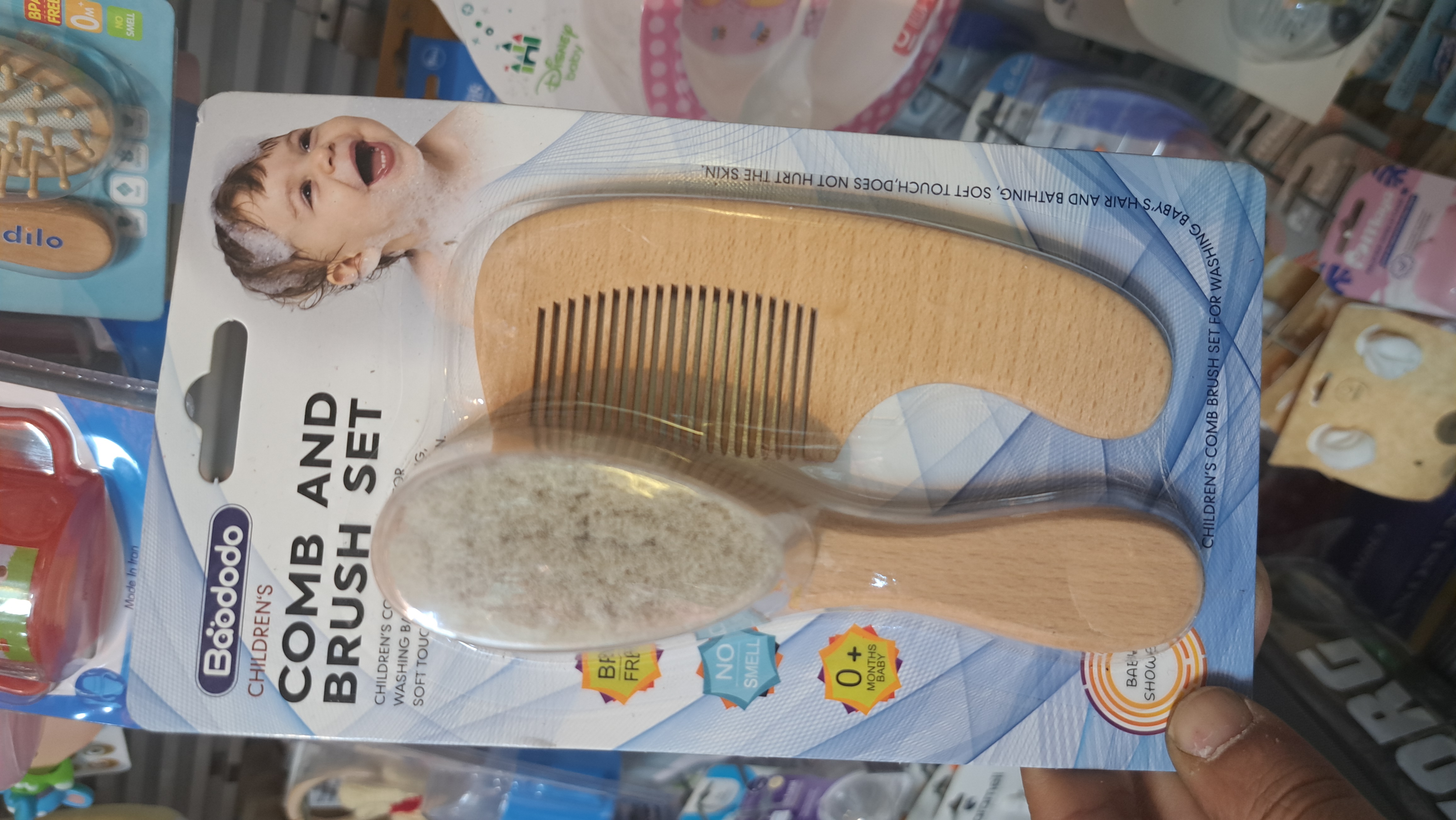 برس چوبی 2 عددی نوزادی
