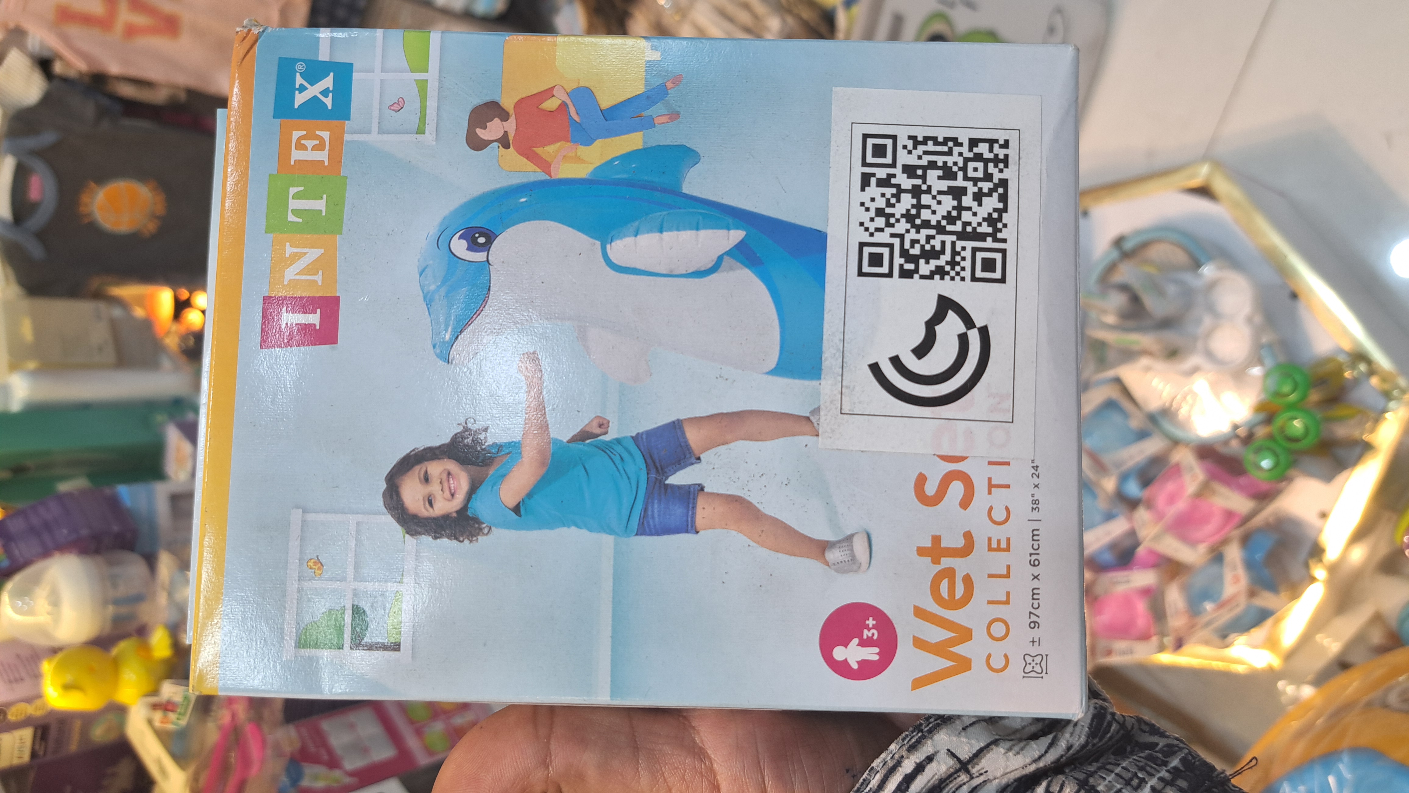 کیسه بوکس بادی اینتکس