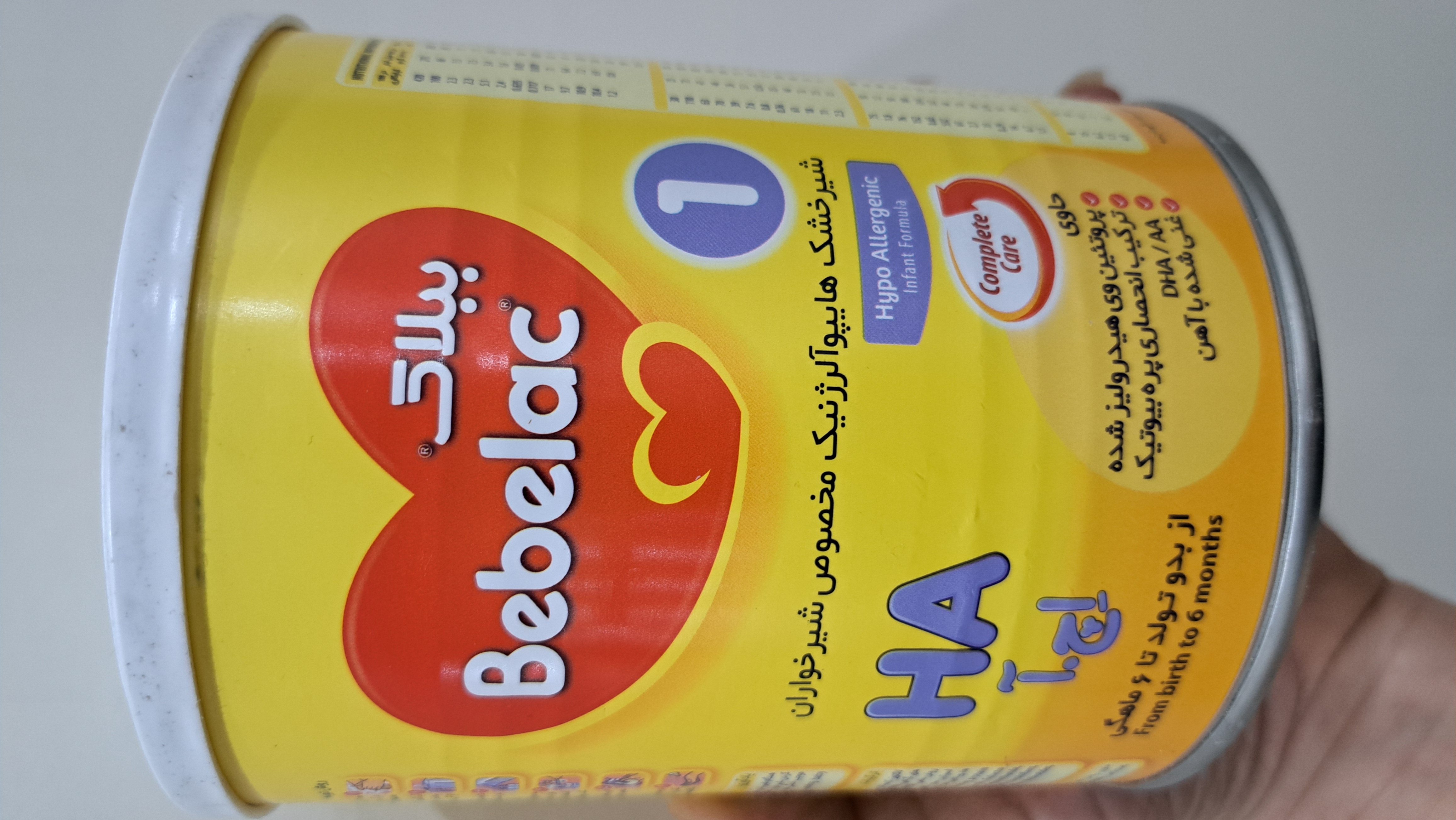 شیر خشک ببلاک اچ آ یک ایرانی