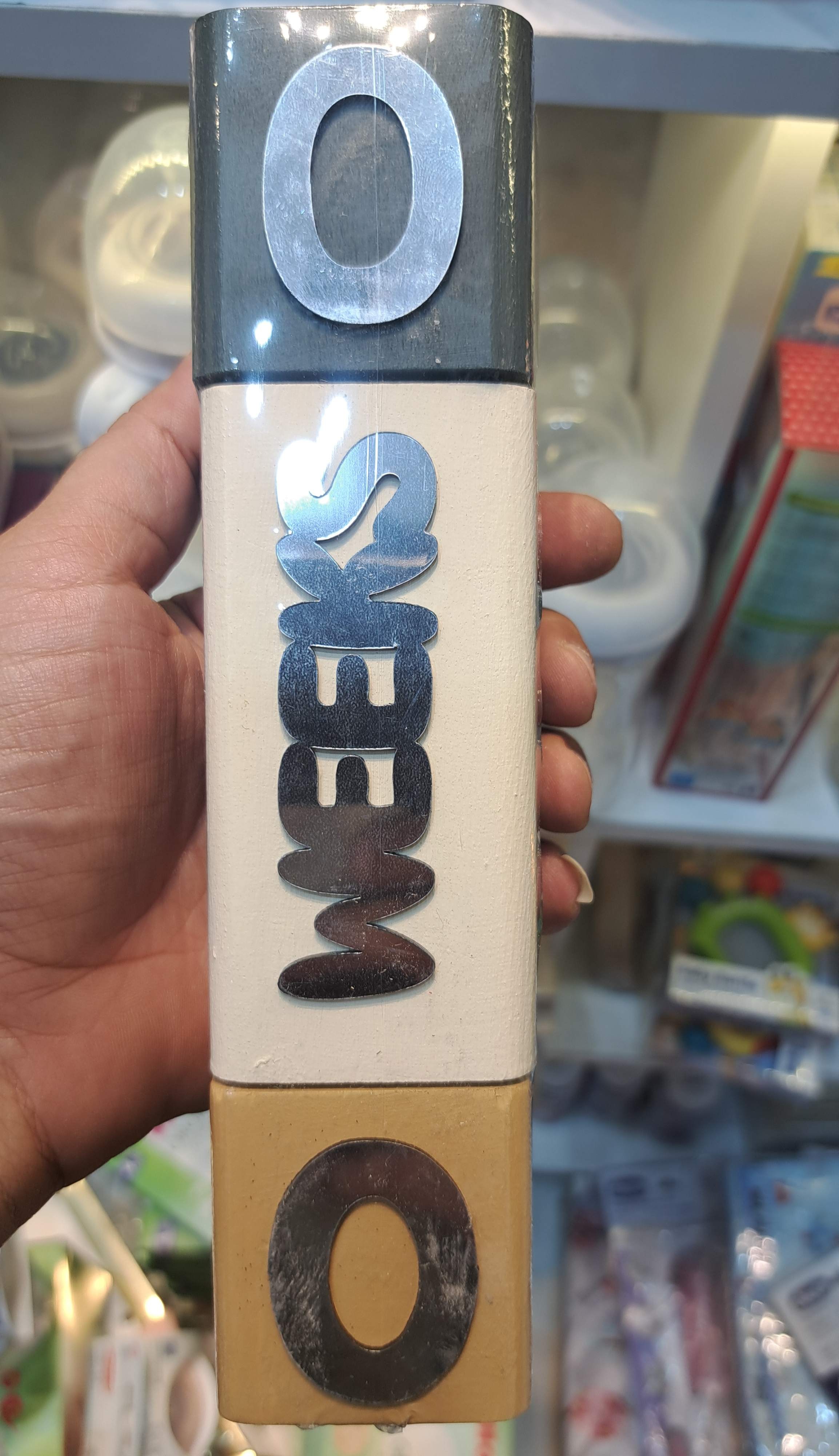 ماهگرد چوبی مکعبی