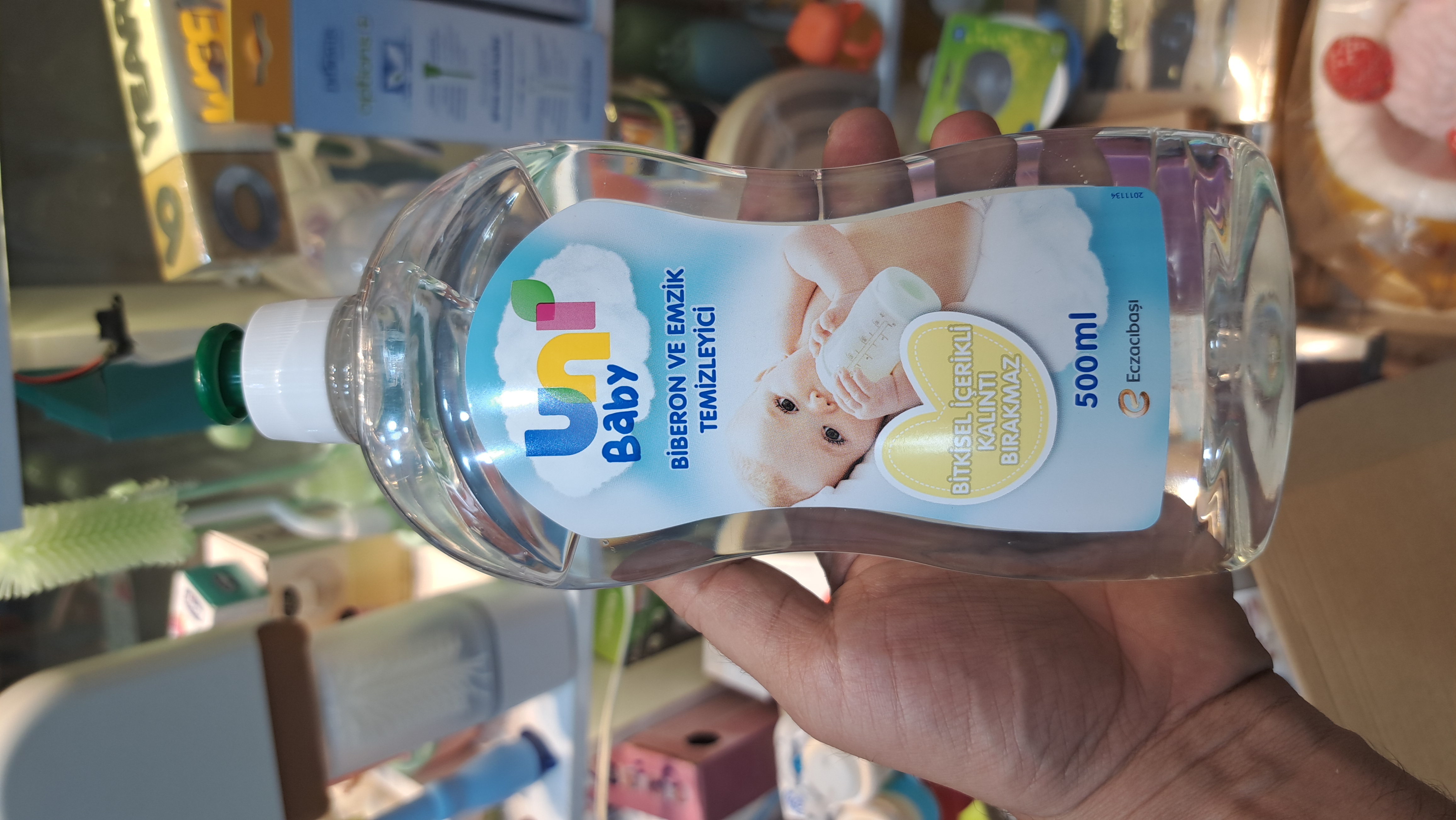 مایع استریل یونی محصول ترکیه 500 میل
